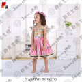 /msite/products/detail/productid/53425010/id/527396.html